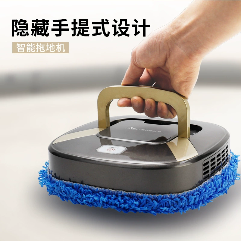 Smart mopping robot, intelligent automatic brush mop, quiet operation, golden or gray