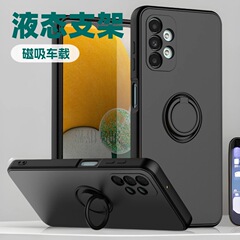 適用サムスンA35-5G携帯ケースA71液体指輪ホルダーA224Gマグネット式車載A72保護カバーA54