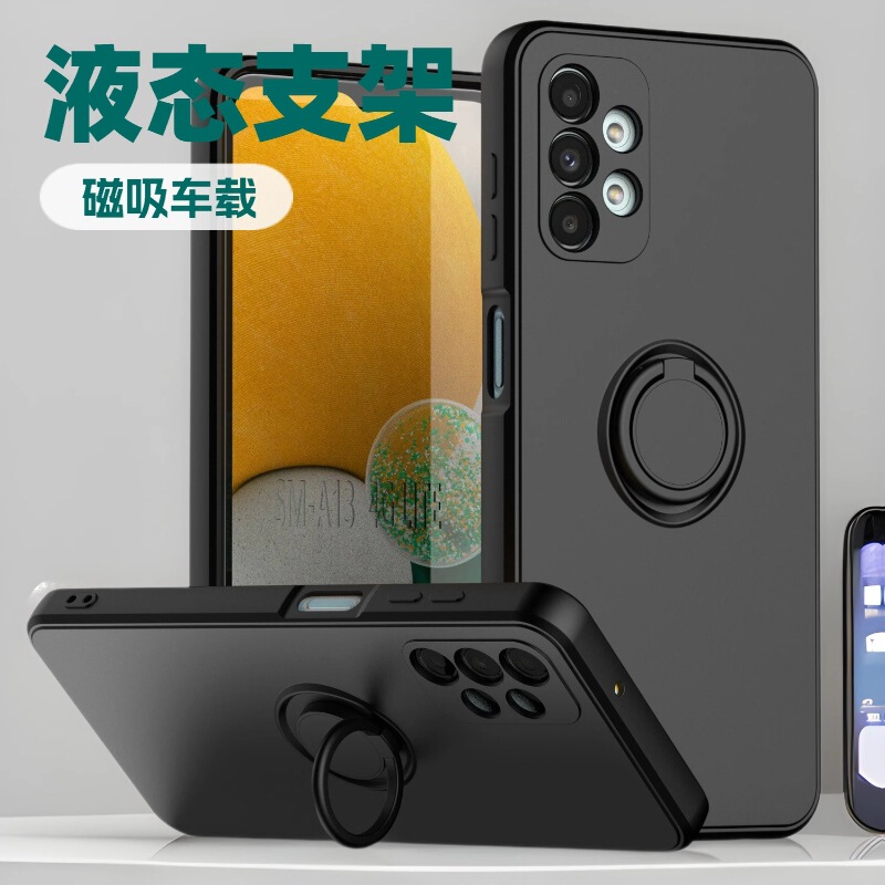 For Samsung A35-5G phone case A71 liquid ring bracket A224G magnetic car A72 protective cover A54 For Samsung A35-5G phone case A71 liquid ring bracket A224G magnetic car A72 protective cover A54