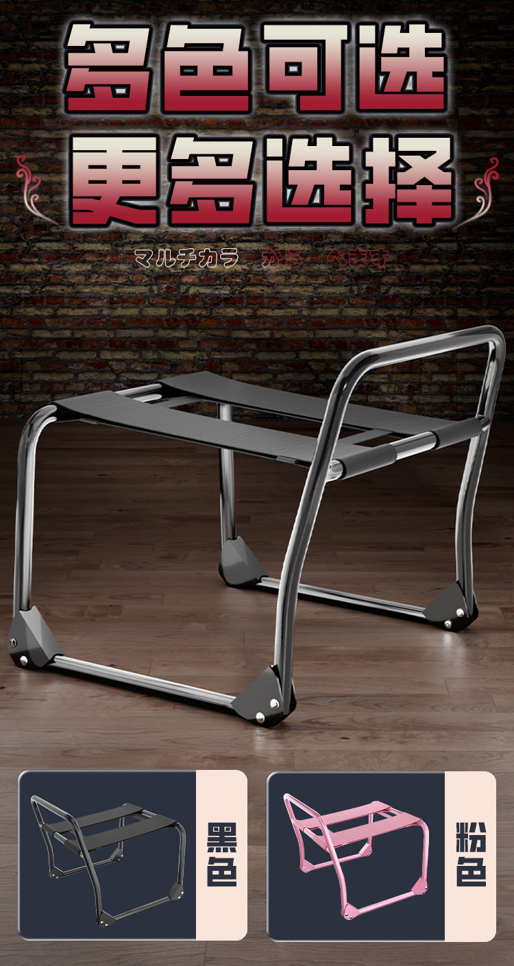 Foldable Adult Positioning Chair with Arch Bridge Design, Black Metal Frame — detail image 23