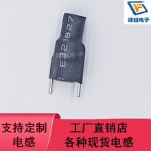 R6*20�Ű�늸� 1.0�~��4Ȧ 1uH&plusmn;20% ��ʽ�ӟ�s�׹ܴŭh늸о�Ȧ