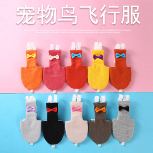 �W�^�·��򲻝�ʺ�������͌���С�B�·������w���·��b�S�羳