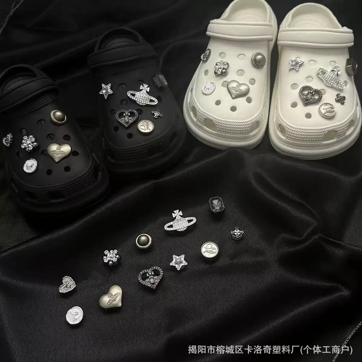 失落土星洞洞鞋配饰可拆卸鞋配件cross拖鞋装饰鞋扣高级感diy鞋花