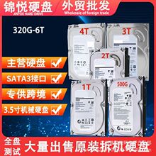 ���� ԭװ̨ʽ�����Ի�еӲ��1tb 500g 320g 2tb 3tb 4tb 3.5���