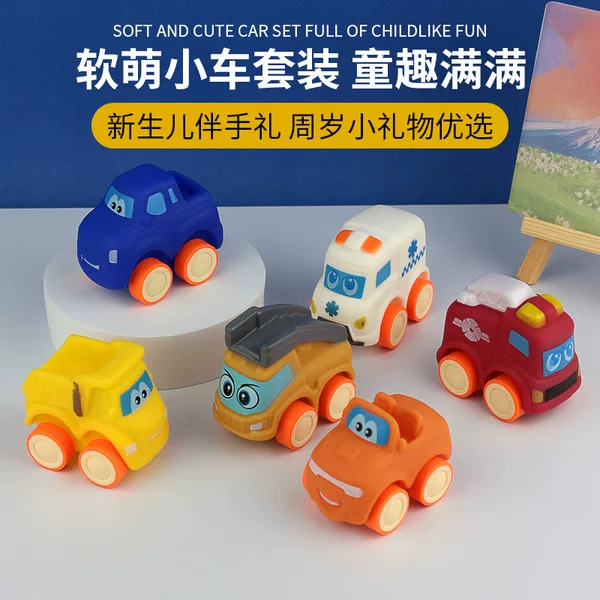 Children's Play Crawling Mat Cartoon Vinyl Sliding Car Flying Chess Carpet Parent-Child Interactive Educational Orange Carpet