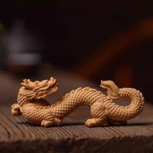 崖柏龙腾四海龙行天下摆件实木雕刻家居文玩装饰品生肖龙工艺品