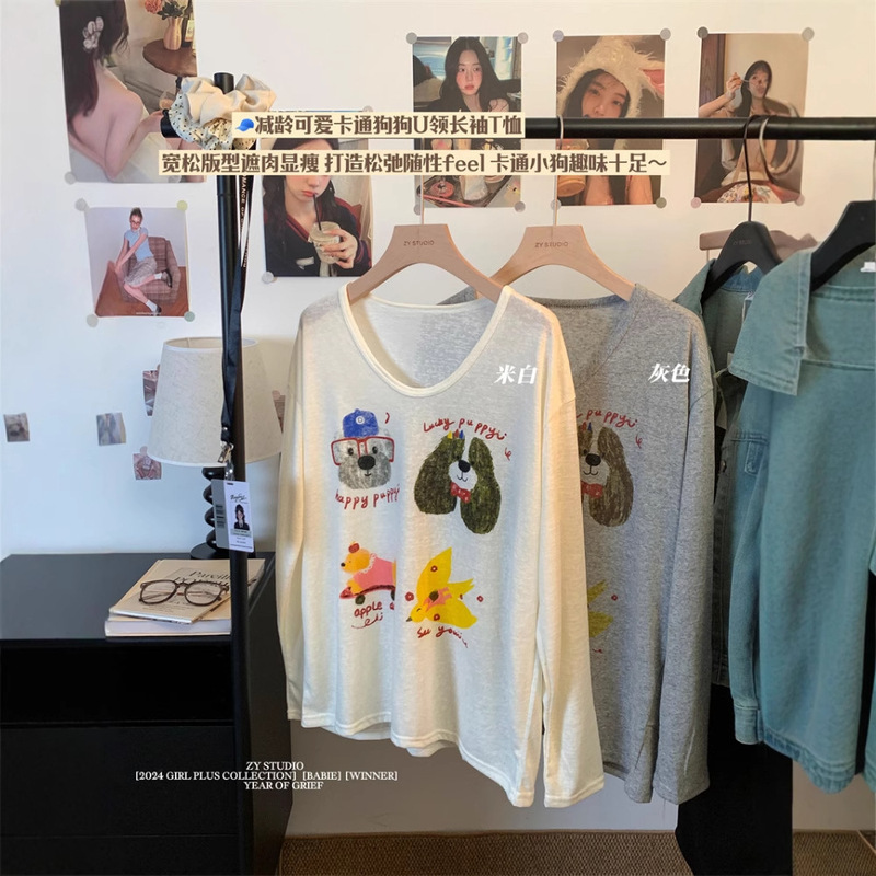 Relaxed Large Neckline Loose Thin Sun Protection Blouse Women's Summer Age-Reducing Cartoon Print Long-Sleeved T-Shirt U-Neck Top