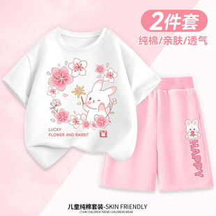 ��ͯ�ļ��������b�¿�r��Ů�д�ͯ��⳱�����¶�ѝ�ɼ�����