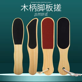 指甲剪/钳/刀;磨脚石;耳勺、洁耳器