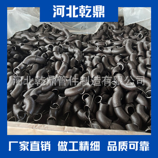 �S�ҹ��� ����Q235�o�p�����^ ���ӏ��^ GB/10# 20#���ˏ��^ �F؛