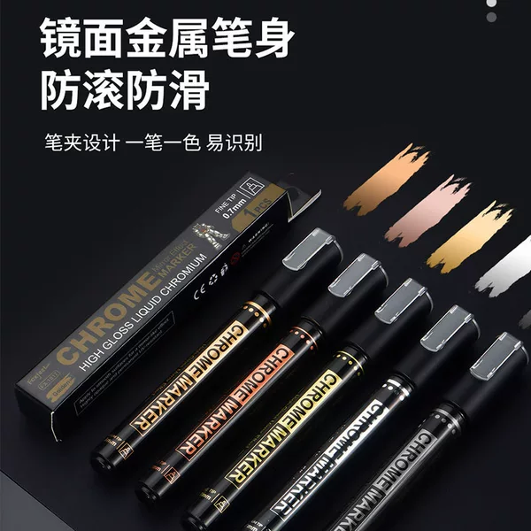 Electroplated Marker Pen Mirror Silver Metal Chrome Pen Touch-Up Pen for Model Repair DIY Paint Pen