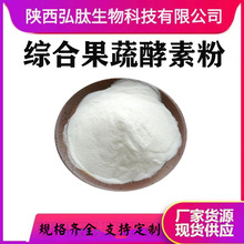 �C�Ϲ��߽��ط�ʳƷ�����߽��ؾC��ֲ�ﵰ��ø���ߴ��ͷ۬F؛ֱ�l