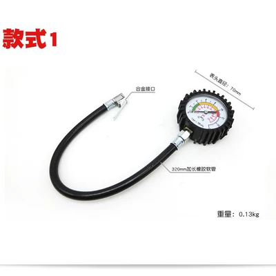 Tire pressure gauge tire pressure Air pressure gauge/tire pressure gauge