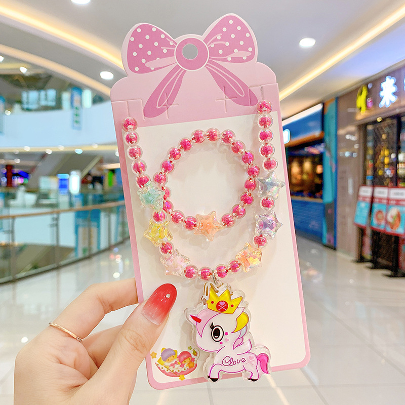 23 # 핑크 조랑말-빛날 수 있습니다