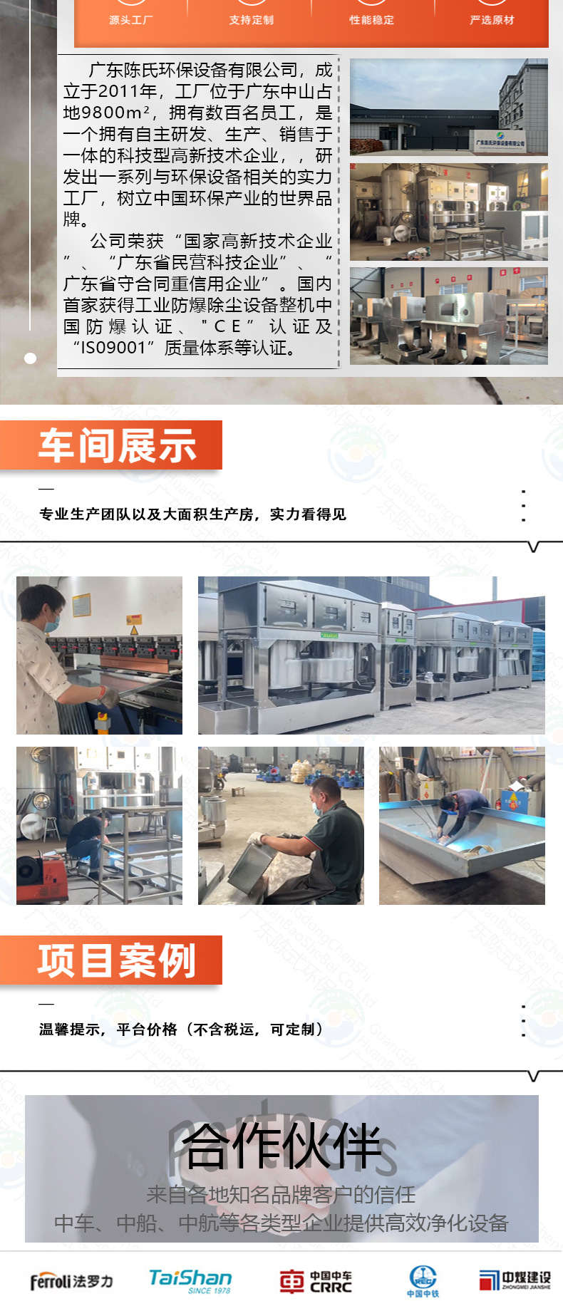 详情2_06