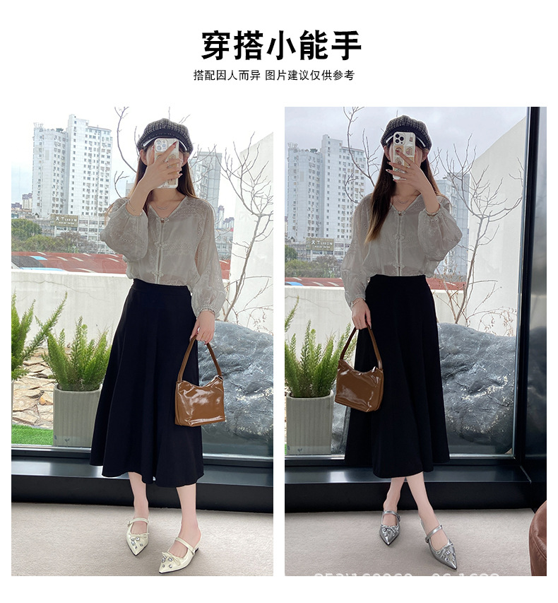 2025031320472318827356w790h853