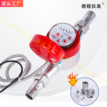 �S�Ҷ���485�h��ˮ��304���P䓹�늟�ˮ���@��������ˮ��