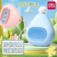 ���������������Ƥܛ��2��С���Ӷ๦�������������؇����²���