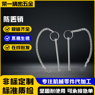 ���G�N 朗l���N朗l���h�β��N 朗l����N���h��ж�N ���l