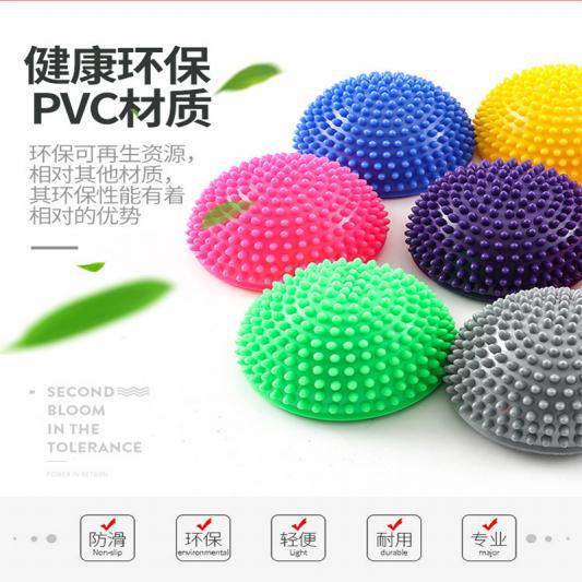 メーカー直販インフレータブルpvcドリアンマッサージボールヨガ足裏マッサージボールバランス半円球メーカー卸売り|undefined