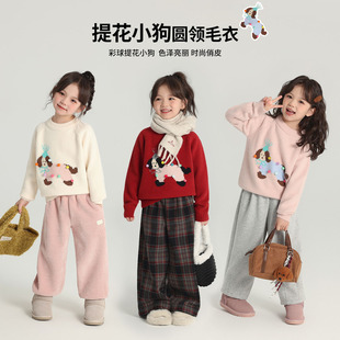 2024 Autumn and Winter New Children's Sweater Cartoon Dog Jacquard Crewneck Sweater Soft Waxy Skin-Friendly Comfortable Girls' Sweater
