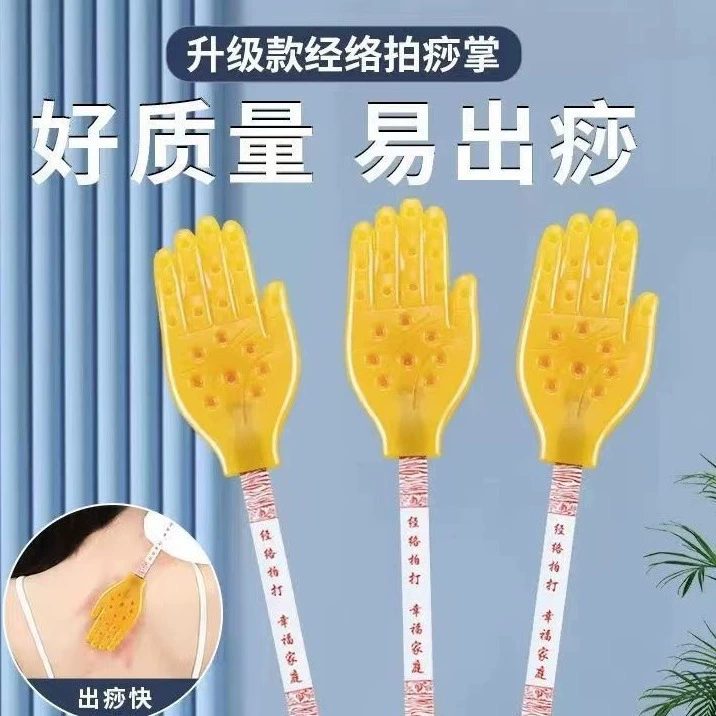 Большая силиконовая стропающая доска для ног, плеч и спины, стропающих меридианов, стропающих артефактов, перфораторов, меридианов и стропающих пряжок Daotang.