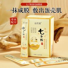 ӷ۵Ĥ˪TĨ˺ĤŮϴaˮҹg