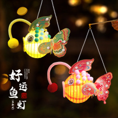 2025新款中秋节灯笼挂饰古风手提鱼灯儿童手工diy材料包花灯宫灯