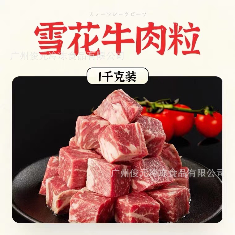 微信图片_202207251450111