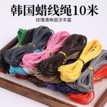10��/���n���AϞ��Ϟ�K�ֹ�diy�������朾����K���K���KƤ�K