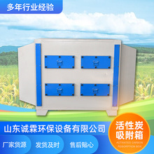 ��ζ�U��̎�������������h���乤�I�U��̎���O�����̿������