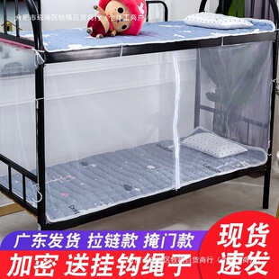 �W�������Î�0.9m����䁆���1.2����1.5�¿���朷��ô�����ʽ