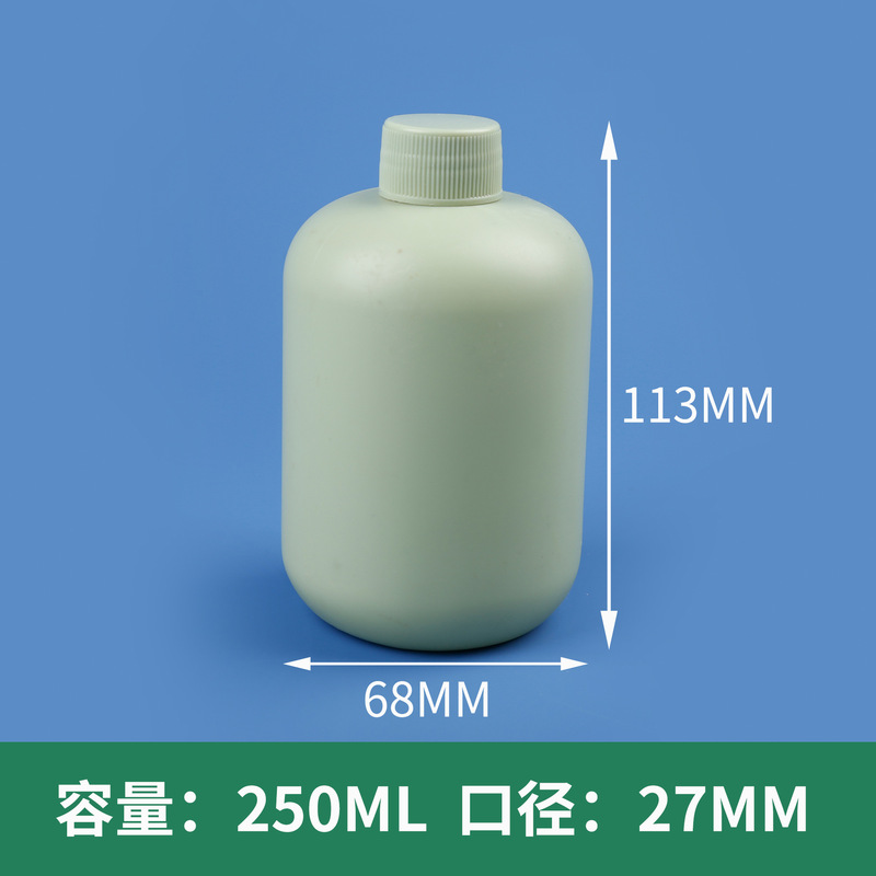 供应内衣洗衣液pe250-500毫升洗脚液瓶洗手液瓶加厚pe瓶|undefined