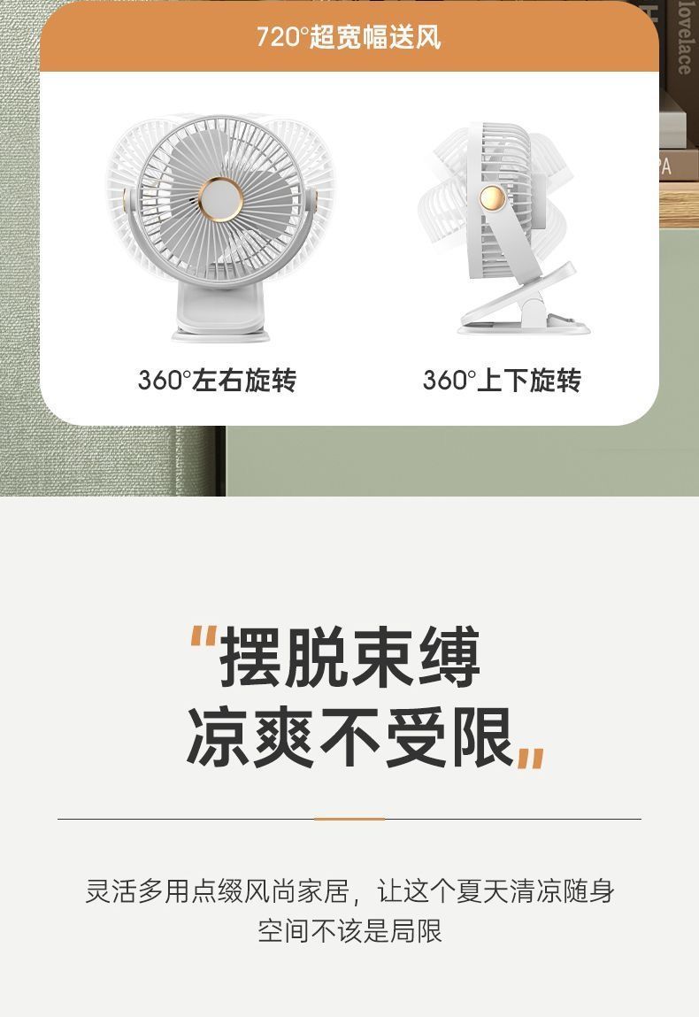 25923c6c-4ce2-4e16-99aa-58d6a145cdfa.jpe