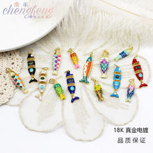 ��ɫ�18K������w���Ϳɻ���\��С���~����diy�Ʒ����朶��