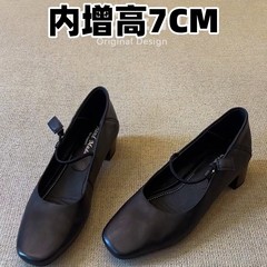 超软小羊皮~法式单鞋女粗跟松紧带芭蕾鞋软底奶奶鞋复古玛丽珍鞋