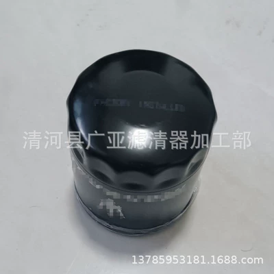 Levante 2.0T – Jiboli Oil filter