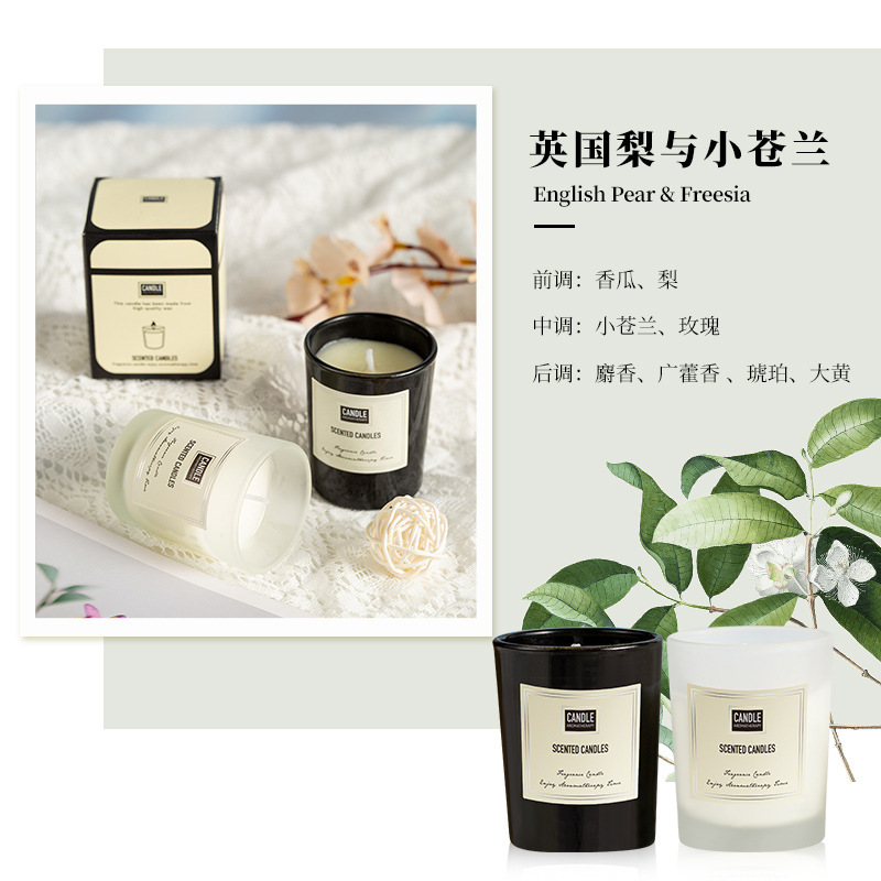 雅風香薫ろうそく礼箱創意高級感プレゼント誕生日お土産置物外国貿易香薫ろうそく卸売り|undefined
