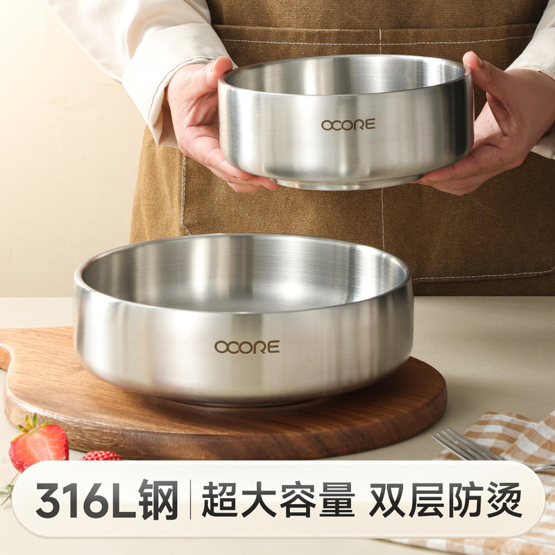 316L Stainless Steel Bowl for Home Use 2026 New Model Food-Grade Double-Layer Thickened Insulated Eating Bowl Large Capacity Noodle Bowl 316L Stainless Steel Bowl for Home Use 2026 New Model Food-Grade Double-Layer Thickened Insulated Eating Bowl Large Capacity Noodle Bowl