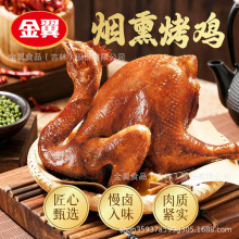 OEM���Ɵ�Ѭ���u�A�Ʋ�800�L���g�J�Cĸ�u�N�����a�����B�u��