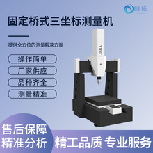 ������ʽ�����˜y���CӋ���͹�W�y���x���߾�������