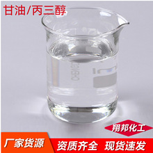 ���͸߼����I�������ͷ������ջ�Ʒԭ��ϴ�섩����Һϴ���̱�����