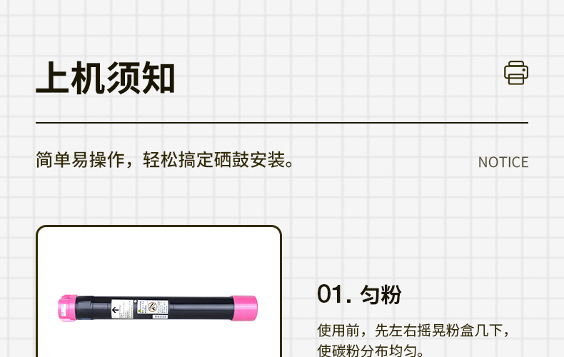 全页_10.jpg