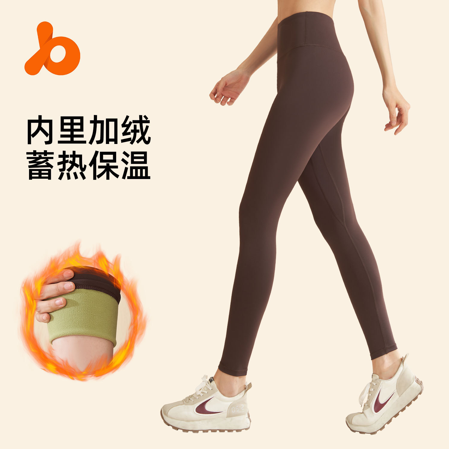 Juyitang Cross-Border Autumn and Winter Tight Yoga Pants, Tummy Control, Butt-Lifting, Sports Fitness, Thickened and Fleece-Lined Women's Long Pants