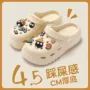 夏天夏季外穿新款拖鞋