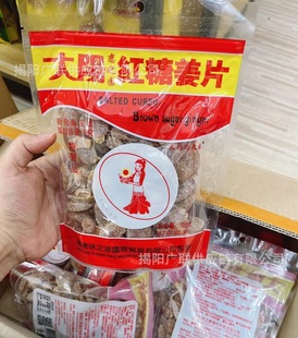 ���l ��ꖑ�֮�@�t�ǽ�Ƭ �������T 500g*30��/��