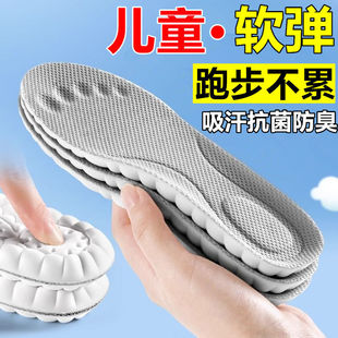 ��ͯܛ���p���\��Ь�|С����ܛ���m���􌚌�Ь�|��͸������