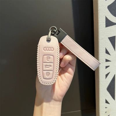 Audi key cover a6l: Car key bag - audi-c-dirty-powder-simple-belt