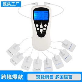 MINI按摩器;电子美容仪;EMS按摩器