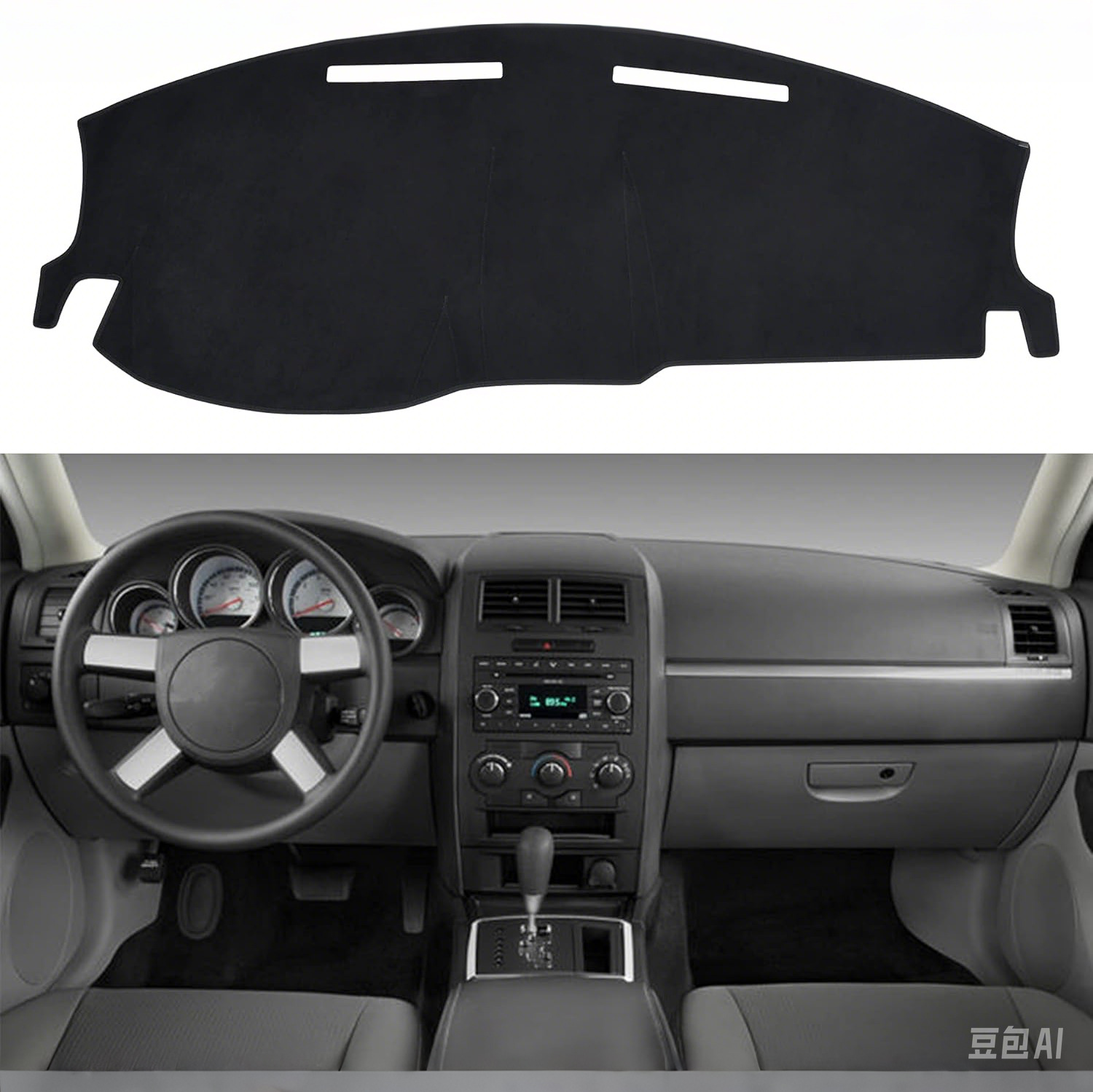 Dashboard dashboard cover carpet is suitable for 2008-2010 Dodge light-shielding pad sunscreen pad protection